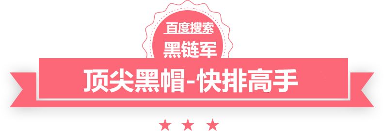 2024年澳门开奖结果森雅怎么样